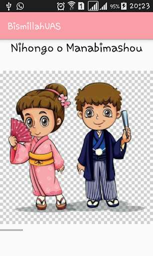 Run android online APK Pembelajaran Hiragana dan Katakana from MyAndroid or emulate Pembelajaran Hiragana dan Katakana using MyAndroid