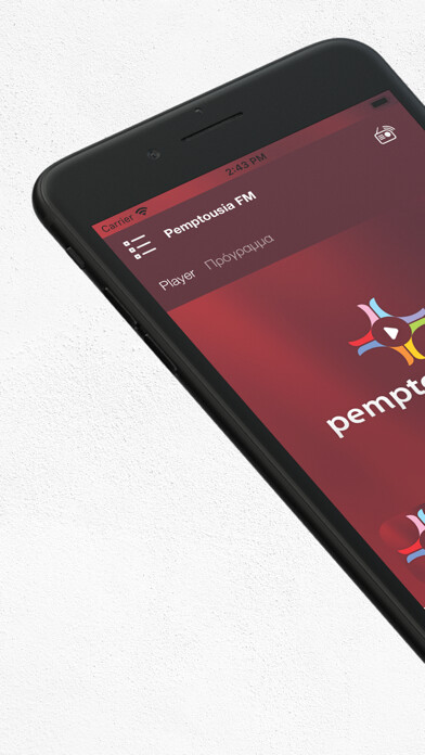 Emulate iPhone app Pemptousia FM using MyAndroid Emulate iPhone app Pemptousia FM using MyAndroid