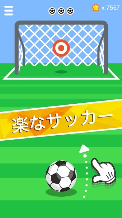 Emulate iPhone app Penalty Kick-Leisure Football using MyAndroid Emulate iPhone app Penalty Kick-Leisure Football using MyAndroid