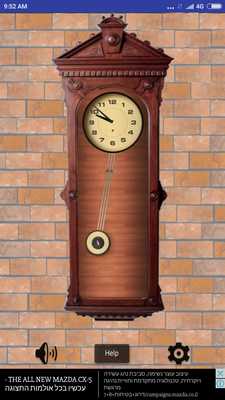 Emulate Android APK Pendulum Clock Emulate Android APK Pendulum Clock