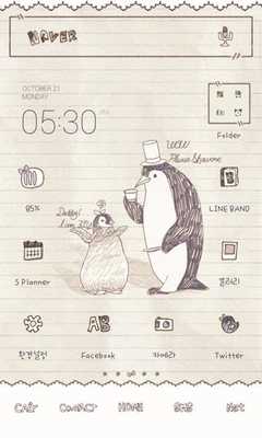Emulate Android APK PengMan Dodol launcher theme Emulate Android APK PengMan Dodol launcher theme
