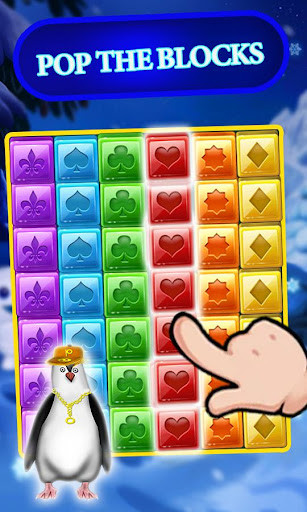 Run android online APK Penguin Rescue from MyAndroid or emulate Penguin Rescue using MyAndroid Run android online APK Penguin Rescue from MyAndroid or emulate Penguin Rescue using MyAndroid