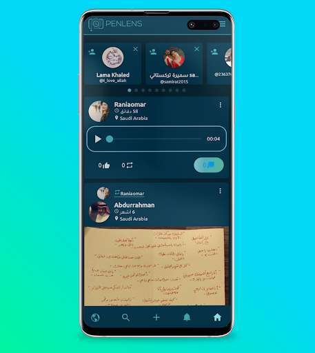 Run android online APK Penlens, to have fun from MyAndroid or emulate Penlens, to have fun using MyAndroid Run android online APK Penlens, to have fun from MyAndroid or emulate Penlens, to have fun using MyAndroid