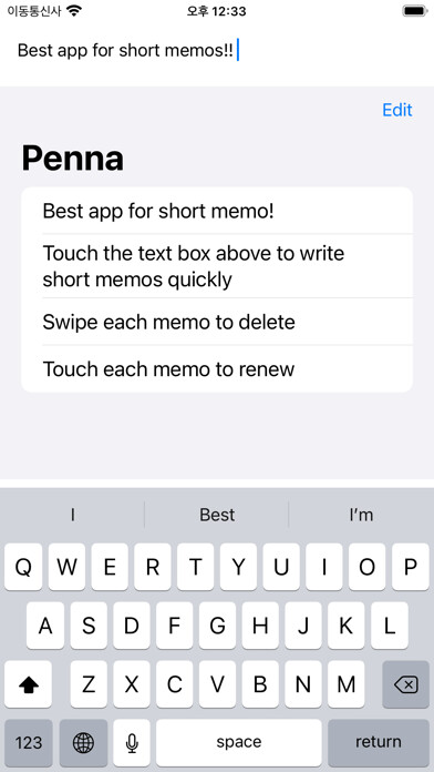 Emulate iPhone app Penna, type short memo quickly using MyAndroid Emulate iPhone app Penna, type short memo quickly using MyAndroid