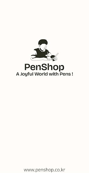 Emulate iPhone app 펜샵코리아 - penshop using MyAndroid Emulate iPhone app 펜샵코리아 - penshop using MyAndroid