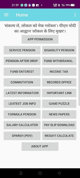 Run android online APK Pension Calculator ESM from MyAndroid or emulate Pension Calculator ESM using MyAndroid Run android online APK Pension Calculator ESM from MyAndroid or emulate Pension Calculator ESM using MyAndroid