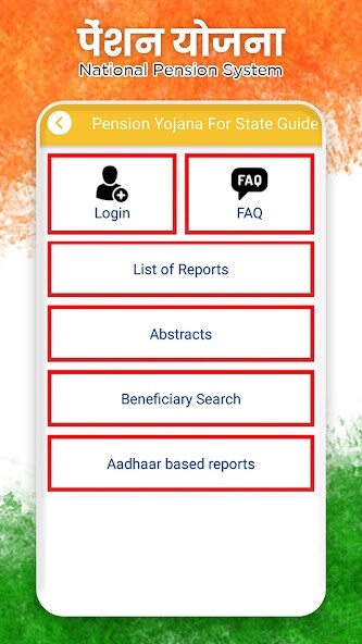 Run android online APK Pension Yojana For State Guide from MyAndroid or emulate Pension Yojana For State Guide using MyAndroid