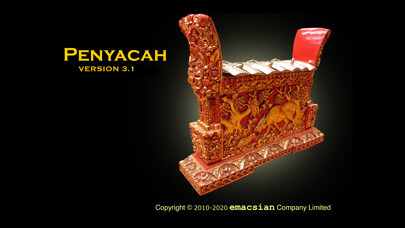 Emulate iPhone app Penyacah using MyAndroid Emulate iPhone app Penyacah using MyAndroid