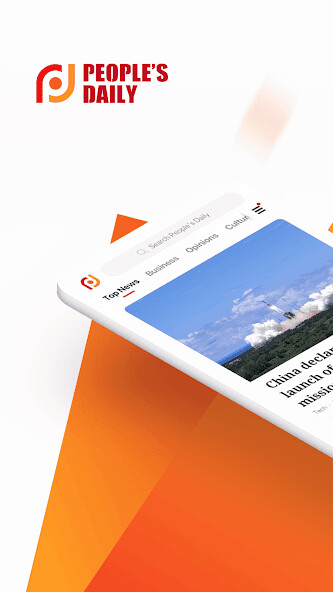 Run android online APK Peoples Daily from MyAndroid or emulate Peoples Daily using MyAndroid