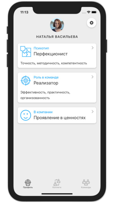 Run android online APK Peopli PRO from MyAndroid or emulate Peopli PRO using MyAndroid Run android online APK Peopli PRO from MyAndroid or emulate Peopli PRO using MyAndroid