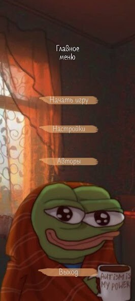 Run android online APK Pepe Nights: Part 1 from MyAndroid or emulate Pepe Nights: Part 1 using MyAndroid Run android online APK Pepe Nights: Part 1 from MyAndroid or emulate Pepe Nights: Part 1 using MyAndroid