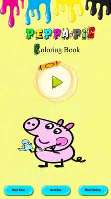 Emulate Android APK Peppa Coloring Book