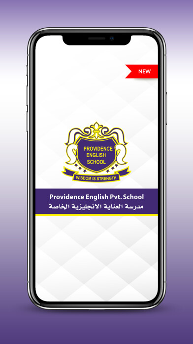 Emulate iPhone app PEPS V2 using MyAndroid