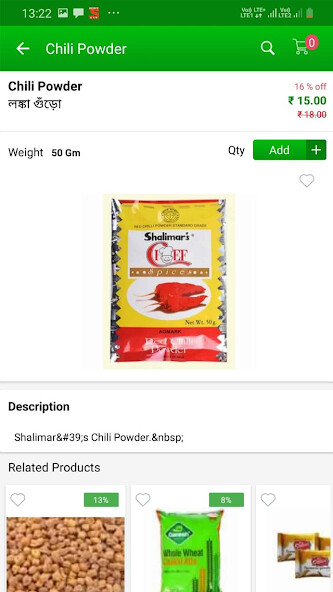 Run android online APK Pepyzo - Fruits  Vegetables Shopping App Nagpur from MyAndroid or emulate Pepyzo - Fruits  Vegetables Shopping App Nagpur using MyAndroid