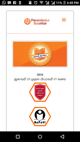 Run android online APK Perambalur Bookfair from MyAndroid or emulate Perambalur Bookfair using MyAndroid Run android online APK Perambalur Bookfair from MyAndroid or emulate Perambalur Bookfair using MyAndroid