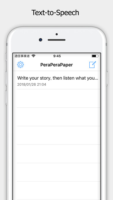Emulate iPhone app PeraPeraPaper - Text to Speech using MyAndroid Emulate iPhone app PeraPeraPaper - Text to Speech using MyAndroid