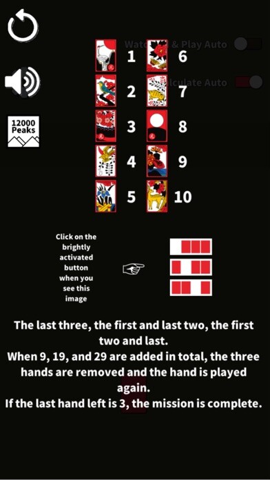 Emulate iPhone app Perfect Nine using MyAndroid