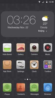 Emulate Android APK Perfect Squares Emulate Android APK Perfect Squares