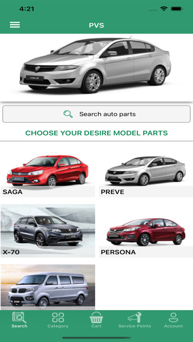 Emulate iPhone app Perfect Vehicle Solution - PVS using MyAndroid Emulate iPhone app Perfect Vehicle Solution - PVS using MyAndroid