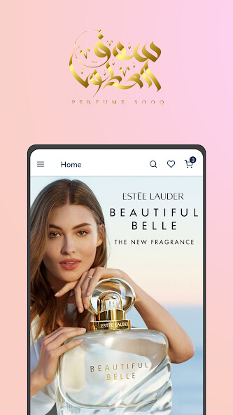 Run android online APK Perfume Sooq from MyAndroid or emulate Perfume Sooq using MyAndroid