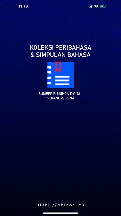 Emulate iPhone app Peribahasa & Simpulan Bahasa using MyAndroid