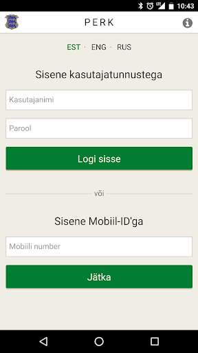 Run android online APK PERK from MyAndroid or emulate PERK using MyAndroid