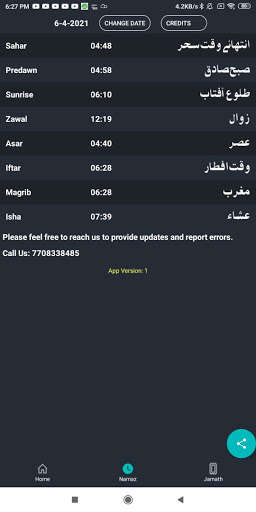Run android online APK Pernambut App from MyAndroid or emulate Pernambut App using MyAndroid