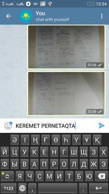 Emulate Android APK Pernetaqta (Unreleased) Emulate Android APK Pernetaqta (Unreleased)