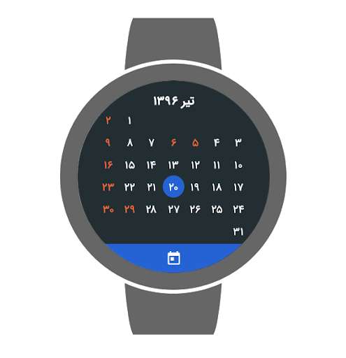 Run android online APK Persian Calendar for Android Wear from MyAndroid or emulate Persian Calendar for Android Wear using MyAndroid Run android online APK Persian Calendar for Android Wear from MyAndroid or emulate Persian Calendar for Android Wear using MyAndroid