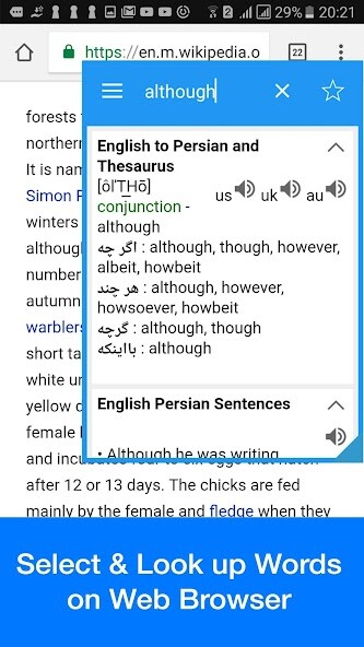 Run android online APK Persian Dictionary  Translator - Dict Box from MyAndroid or emulate Persian Dictionary  Translator - Dict Box using MyAndroid