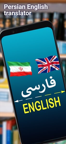Run android online APK Persian-English Translator from MyAndroid or emulate Persian-English Translator using MyAndroid Run android online APK Persian-English Translator from MyAndroid or emulate Persian-English Translator using MyAndroid