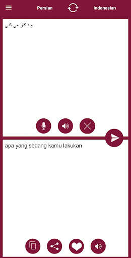 Run android online APK Persian-Indonesian Translator from MyAndroid or emulate Persian-Indonesian Translator using MyAndroid