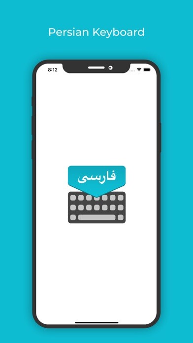 Emulate iPhone app Persian Keyboard : Translator using MyAndroid