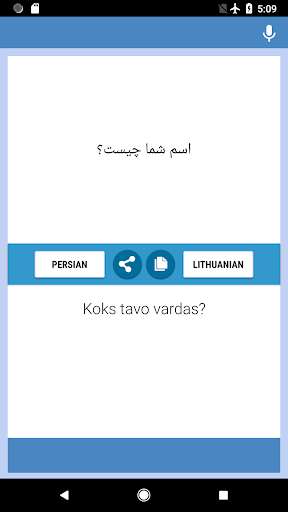 Run android online APK Persian-Lithuanian Translator from MyAndroid or emulate Persian-Lithuanian Translator using MyAndroid Run android online APK Persian-Lithuanian Translator from MyAndroid or emulate Persian-Lithuanian Translator using MyAndroid