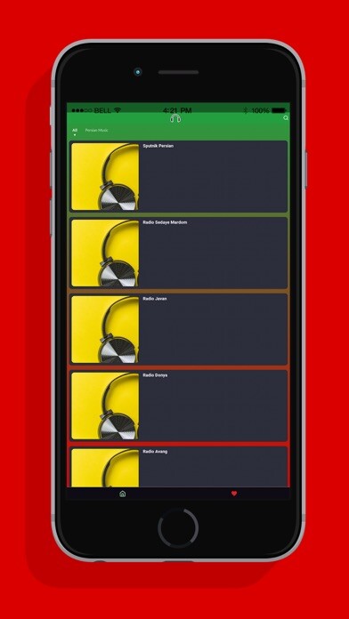 Emulate iPhone app Persian Music using MyAndroid Emulate iPhone app Persian Music using MyAndroid