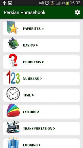 Emulate Android APK Persian Phrasebook