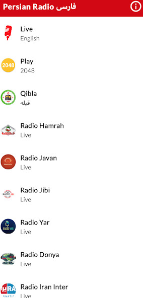 Run android online APK Persian Radio فارسی from MyAndroid or emulate Persian Radio فارسی using MyAndroid Run android online APK Persian Radio فارسی from MyAndroid or emulate Persian Radio فارسی using MyAndroid