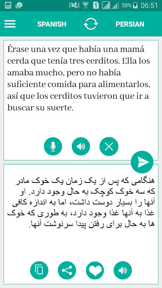 Run android online APK Persian-Spanish Translator from MyAndroid or emulate Persian-Spanish Translator using MyAndroid
