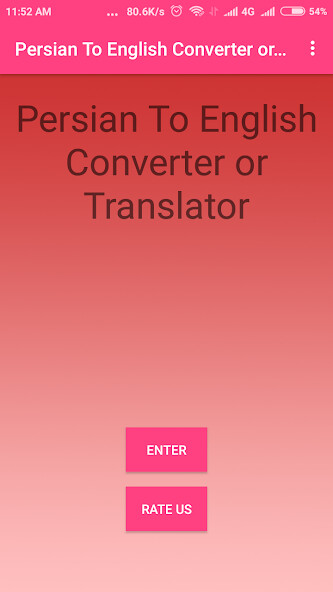 Run android online APK Persian To English Converter from MyAndroid or emulate Persian To English Converter using MyAndroid Run android online APK Persian To English Converter from MyAndroid or emulate Persian To English Converter using MyAndroid