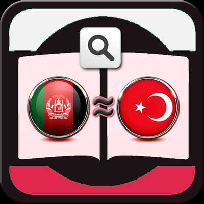 Emulate Android APK Persian to Turkish Dictionary