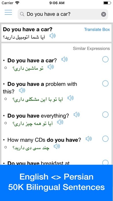 Emulate iPhone app Persian Translator Offline using MyAndroid Emulate iPhone app Persian Translator Offline using MyAndroid