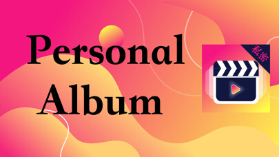 Emulate iPhone app Personal album encryption using MyAndroid