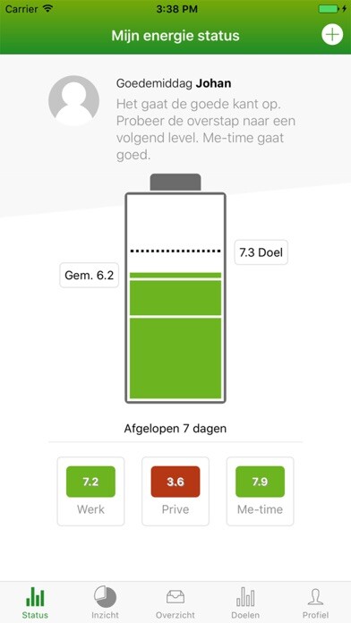 Emulate iPhone app Personal Battery using MyAndroid Emulate iPhone app Personal Battery using MyAndroid