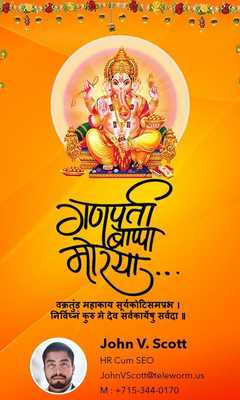 Emulate Android APK Personalised Greeting Maker