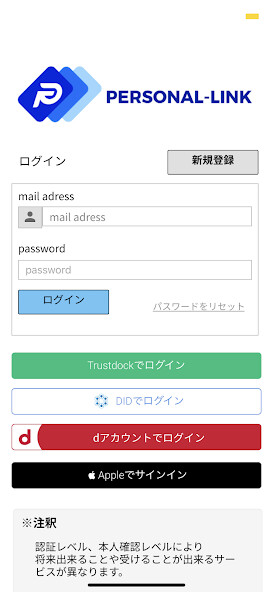 Run android online APK Personal Link from MyAndroid or emulate Personal Link using MyAndroid Run android online APK Personal Link from MyAndroid or emulate Personal Link using MyAndroid