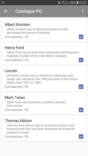 Run android online APK Personal Quotes from MyAndroid or emulate Personal Quotes using MyAndroid Run android online APK Personal Quotes from MyAndroid or emulate Personal Quotes using MyAndroid