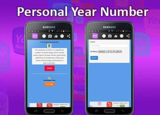 Emulate Android APK Personal Year Number Emulate Android APK Personal Year Number