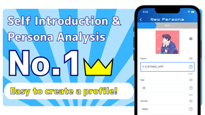 Emulate iPhone app Persona Profile Pro using MyAndroid Emulate iPhone app Persona Profile Pro using MyAndroid