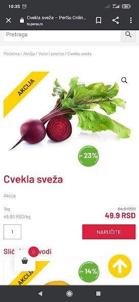Run android online APK PerSu Shop from MyAndroid or emulate PerSu Shop using MyAndroid
