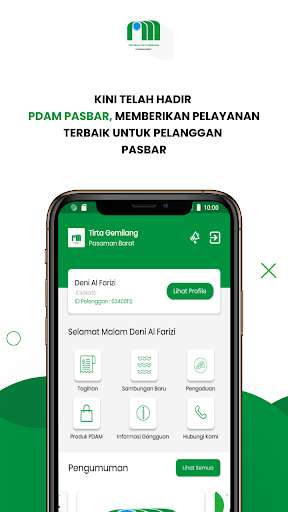 Run android online APK PERUMDAM PASBAR from MyAndroid or emulate PERUMDAM PASBAR using MyAndroid
